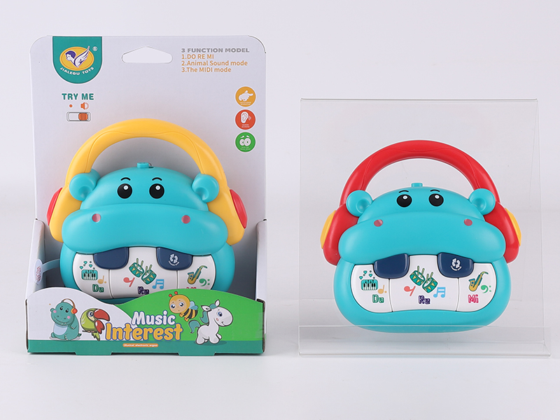 Cartoon Hippo Electronic Organ