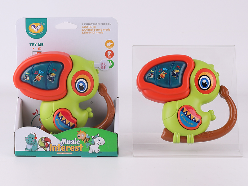Cartoon Bird Electronic Organ(Green)