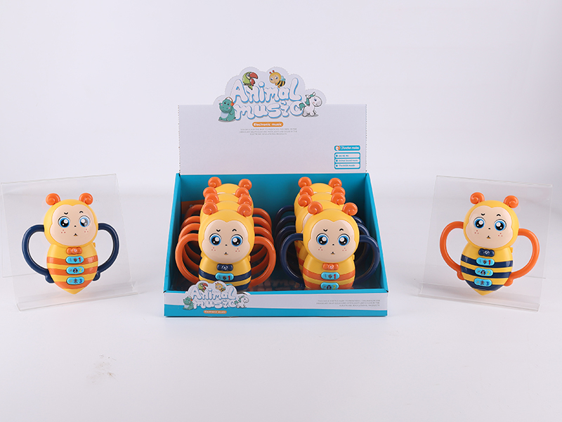 Cartoon Bee Electronic Organ 8pcs