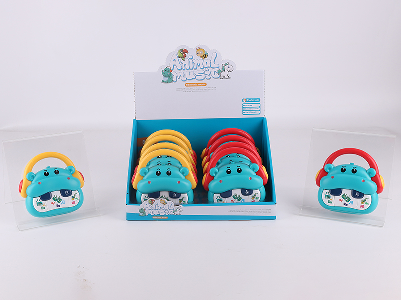 Cartoon Hippo Electronic Organ 8pcs