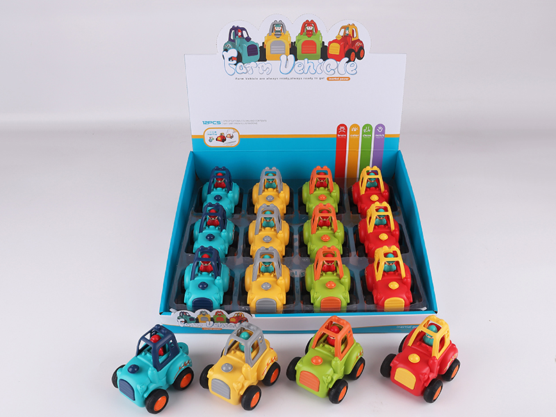 Cartoon Friction Farm Tractor 12pcs