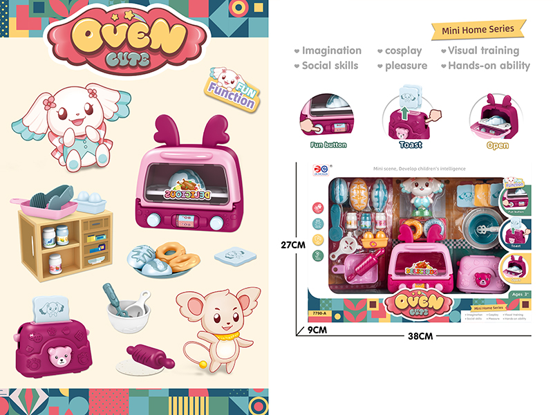Oven Pretend Play Toy