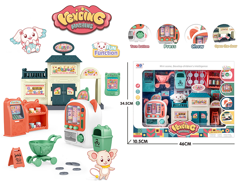 Vending Machine Pretend Play Toy