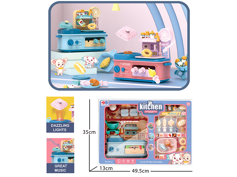 Multifunctional Barbecue Machine