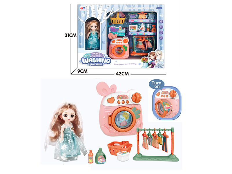 Washing Machine + Doll