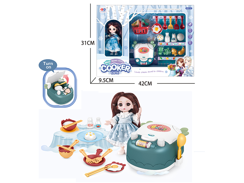 Mini Home Series Rice Cooker + Doll