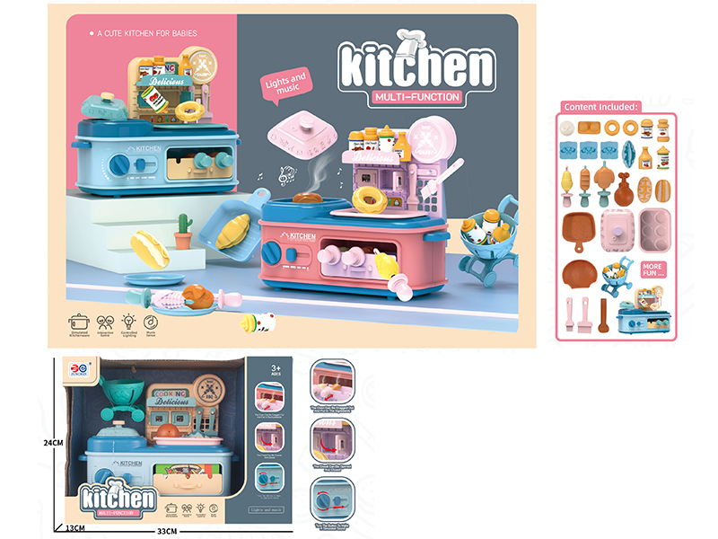 Multifunctional Barbecue Machine(Light & Music)