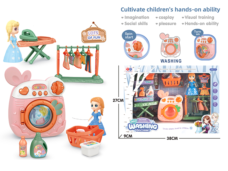 Ice Fairy Tale - Fun Washing Machine