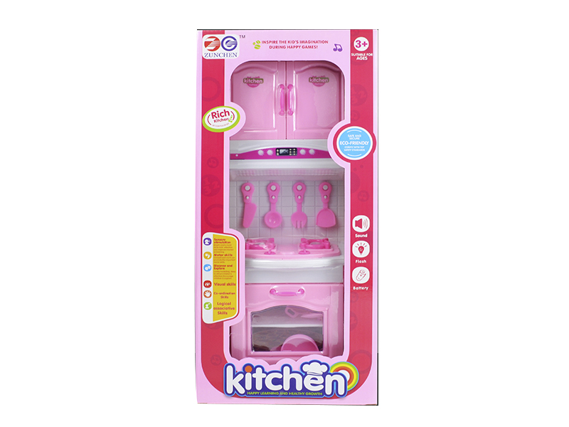 Small Kitchen With Light And Music