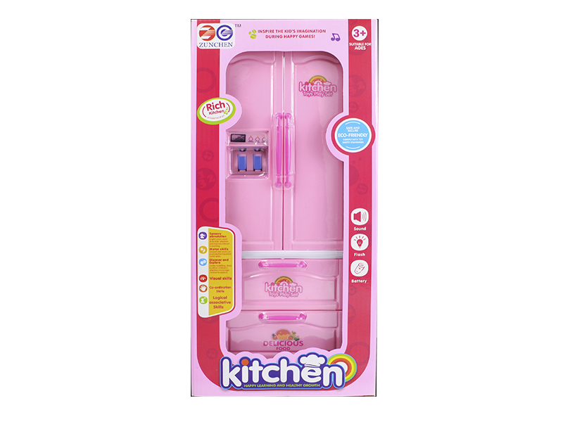 Refrigerator(Non-Functional)
