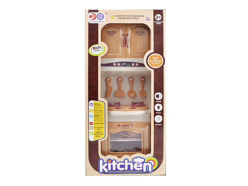 Small Kitchen With Light And Music