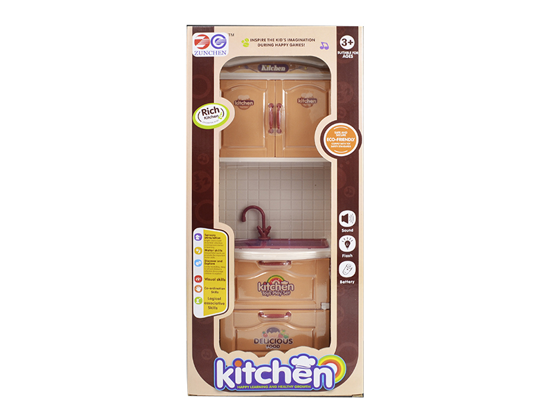 Kitchen Sink(Non-Functional)
