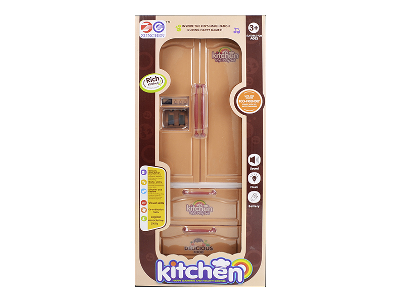Refrigerator(Non-Functional)