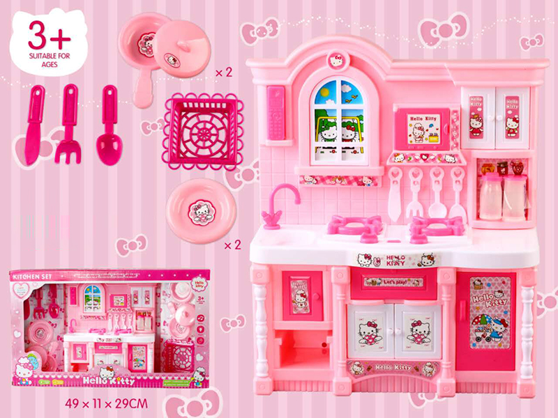 Kitchen Cabinet With Light And Music