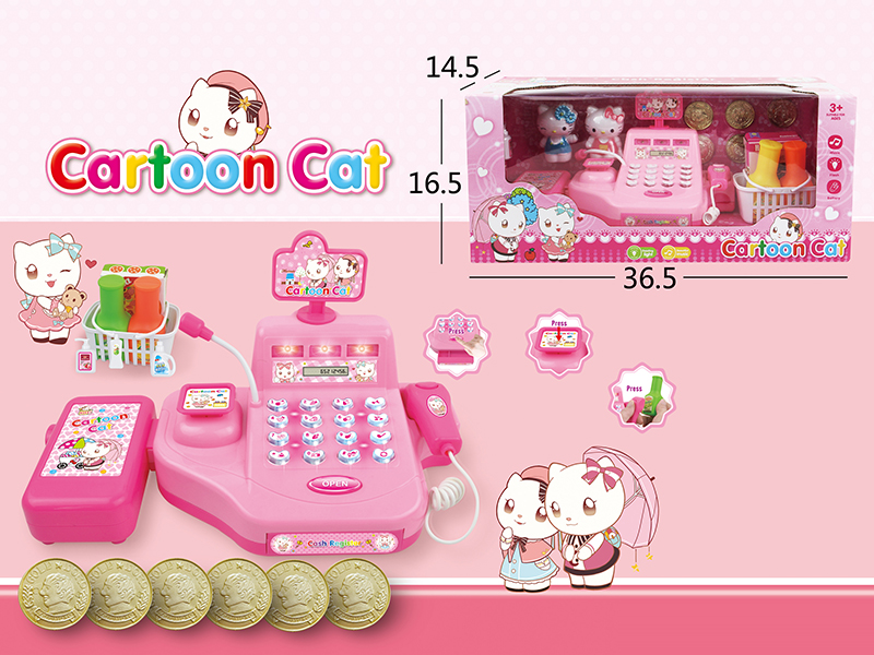 Cash Register