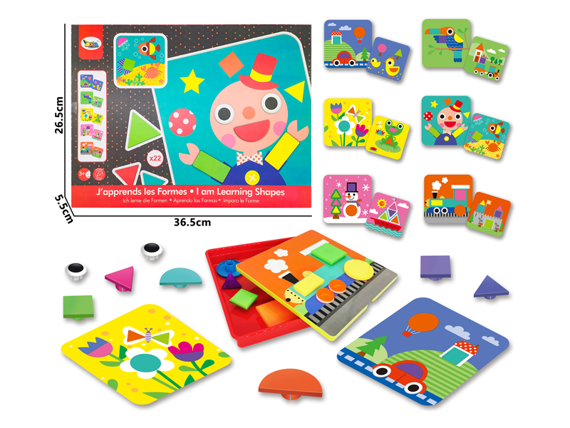 Geometric Jigsaw Puzzle