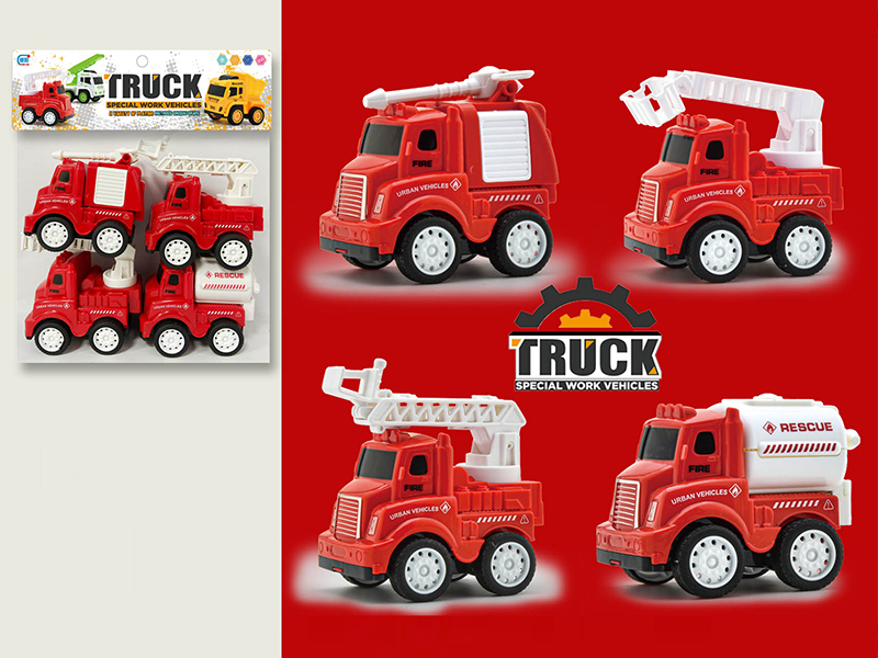4PCS Friction Fire Engine