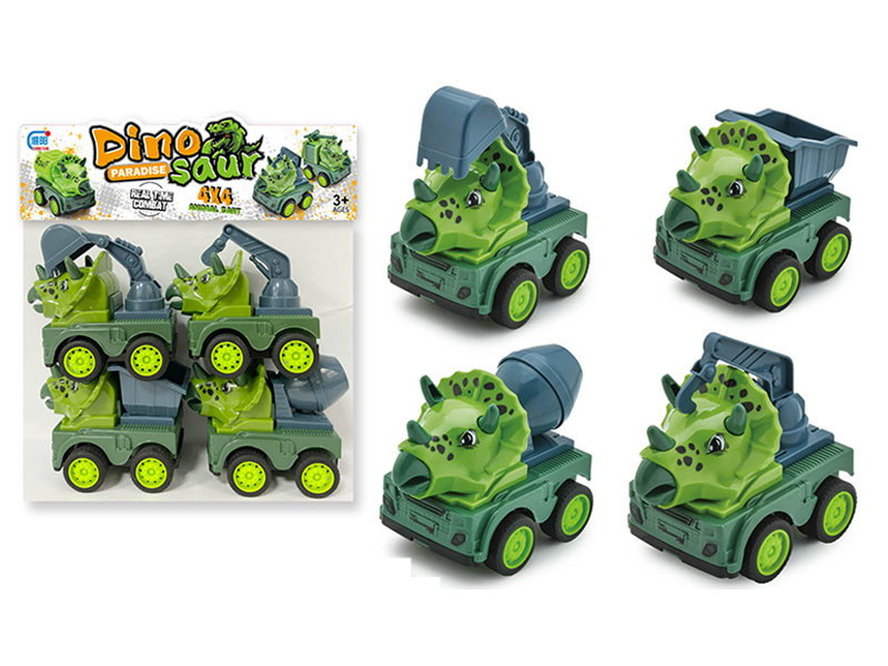 4PCS Friction Dinosaur Engineering Vehicle