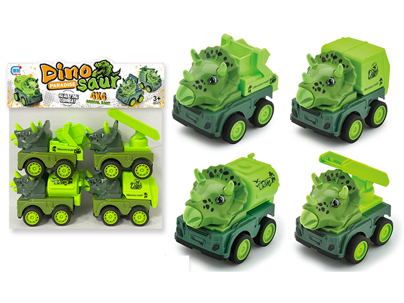 4PCS Friction Dinosaur Sanitation Vehicle