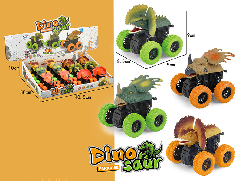12PCS Double Friction Dinosaur Car