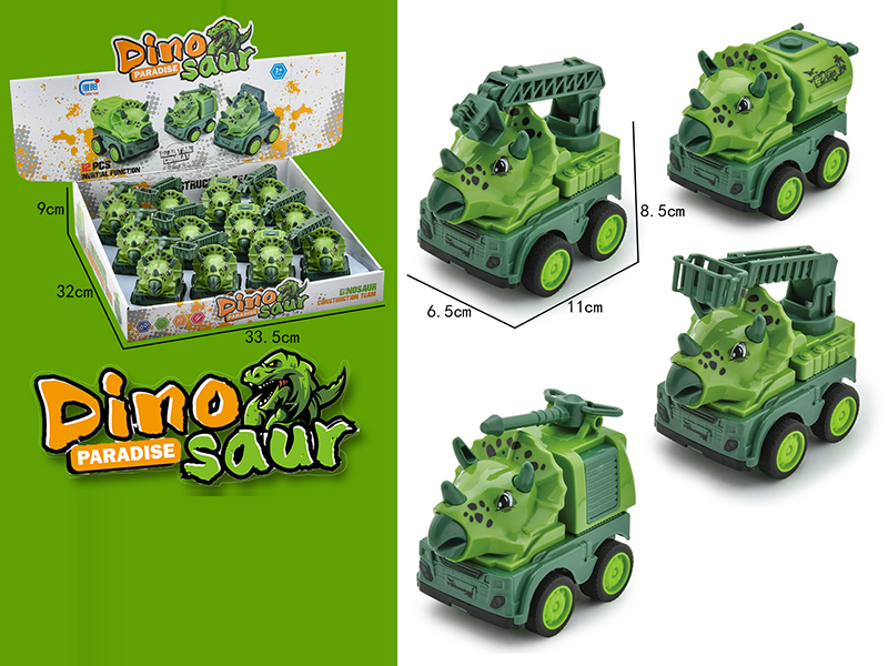 12PCS Friction Dinosaur Fire Truck