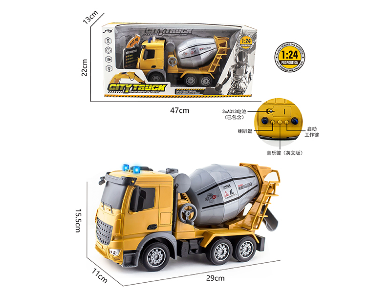 1:24 Friction Mixing Engineering Vehicle With Light And Music