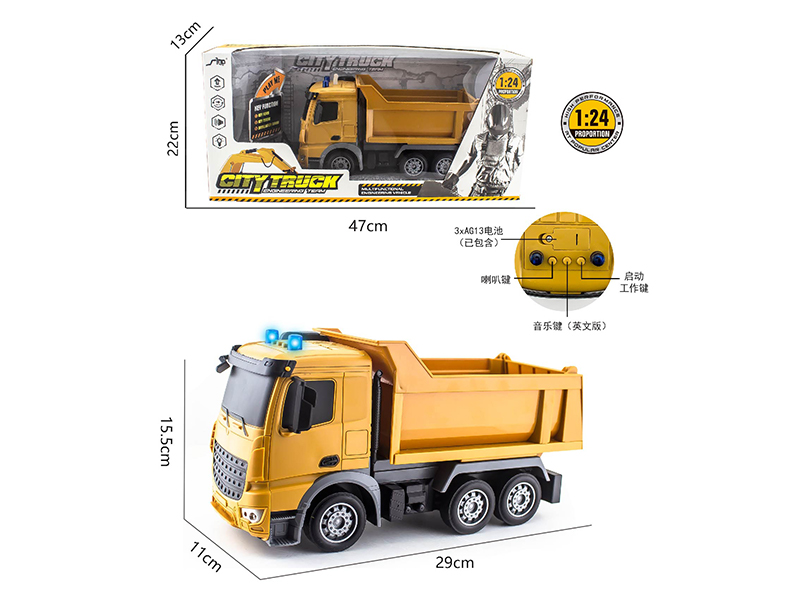 1:24 Friction Dump Truck With Light And Music