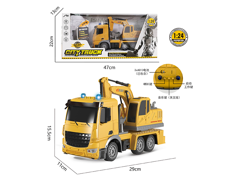 1:24 Friction Excavating Engineering Vehicle With Light And Music