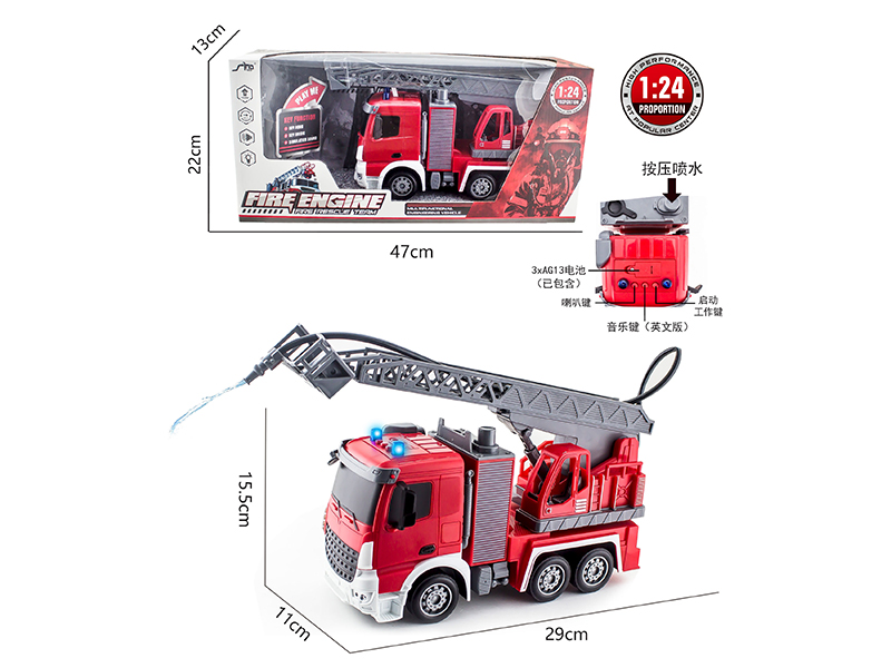 1:24 Friction Ladder Sprinkler With Light And Music