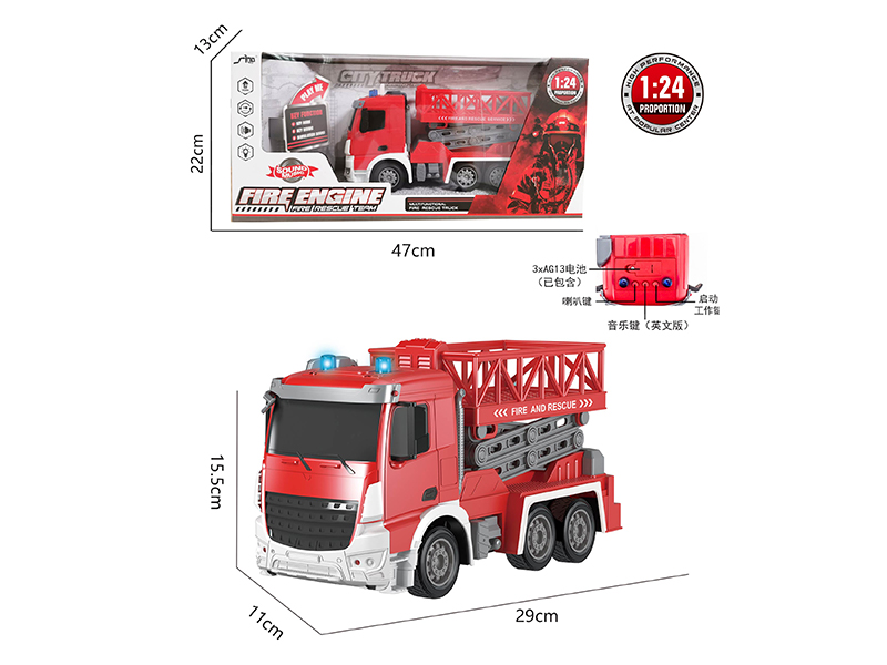 1:24 Friction Lifting Fire Truck With Light And Music