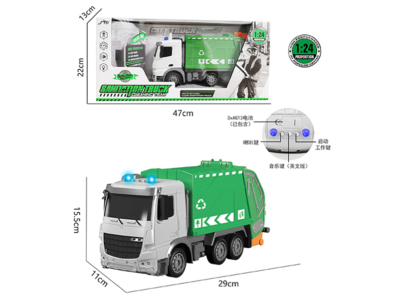 1:24 Friction Sanitation Garbage Truck With Light And Music