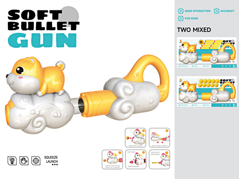 Pet Dog Air Power Gun