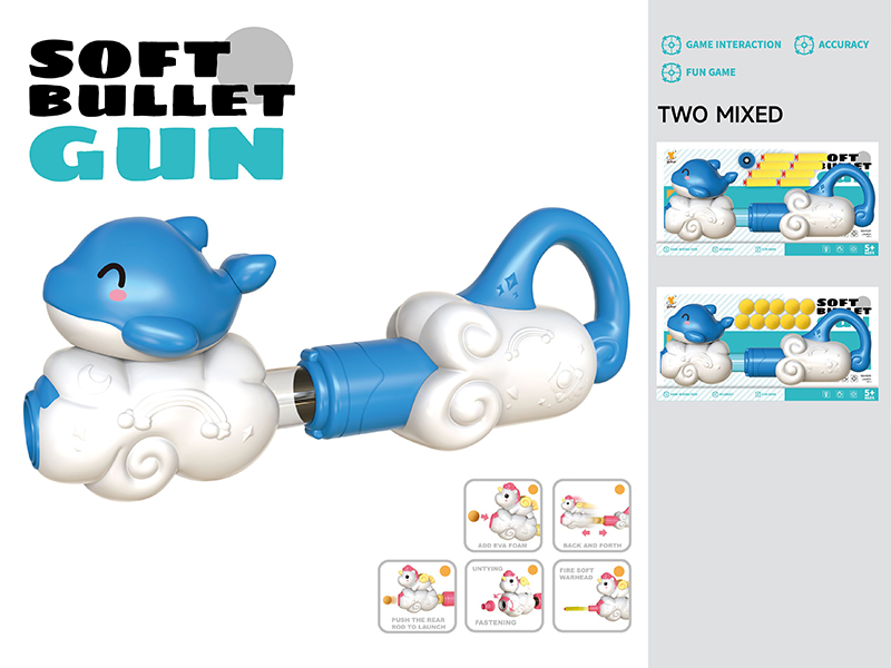 Dolphin Air Power Gun