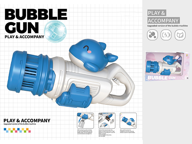 10 Hole Bubble Gatlin Dolphin