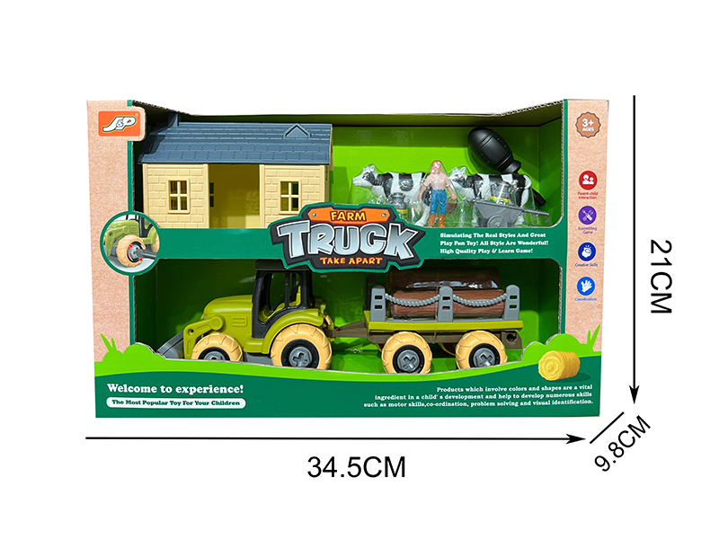Assemblable Farmer's Car Farm Set