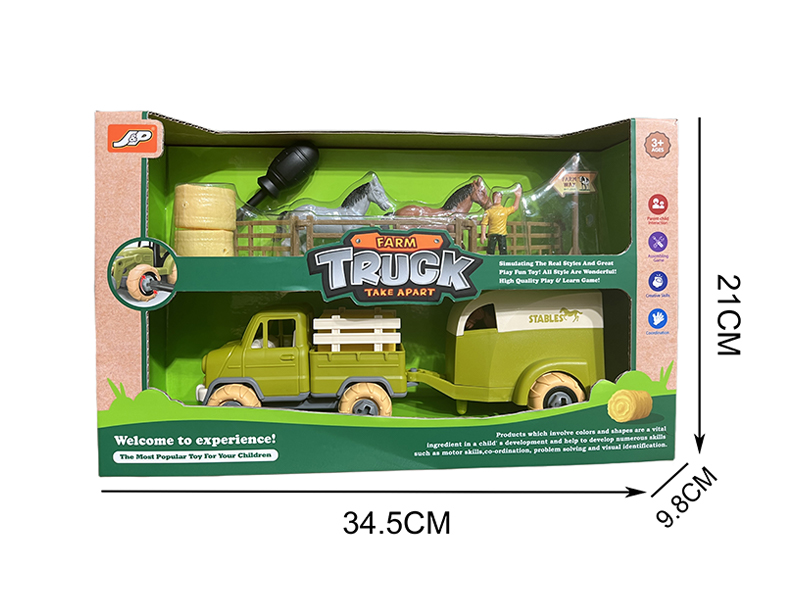 Assemblable Farmer's Car Farm Set