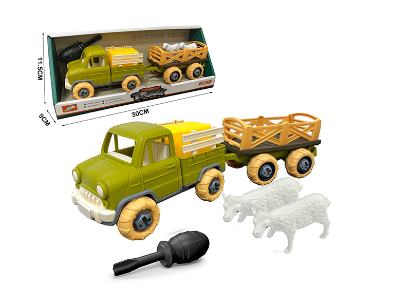 Assemblable Pickup Farm Car+Sports Car (With 2 Sheep)