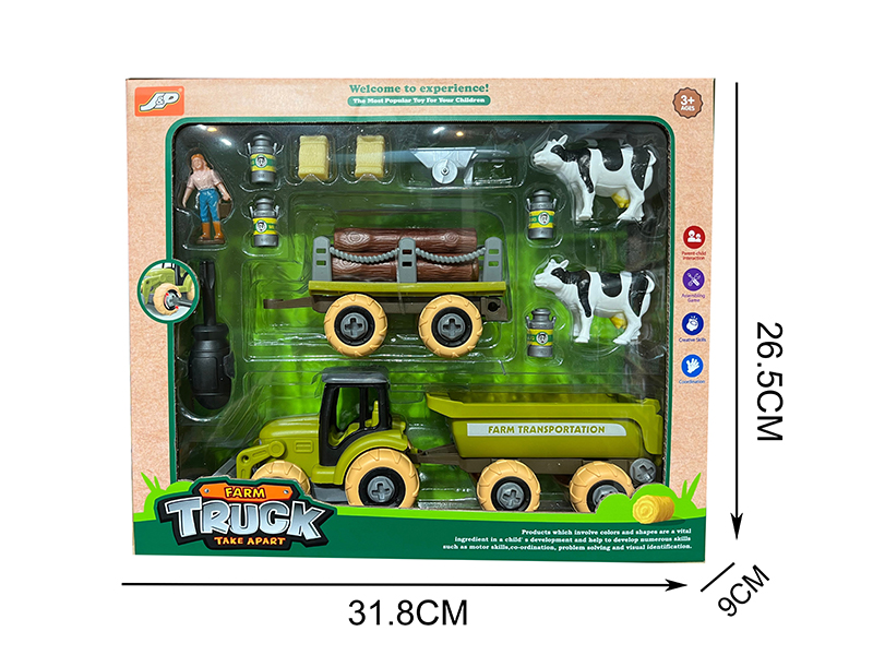 Assemblable Farmer's Car Farm Set