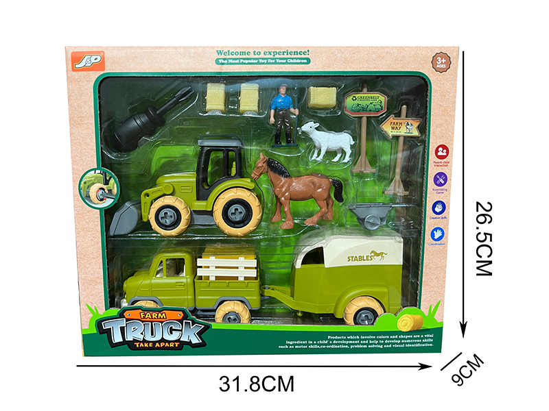 Assemblable Pickup Truck Farm Set