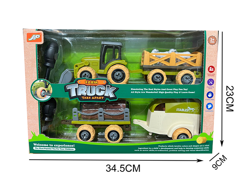 Assemblable Farmer's Car Series