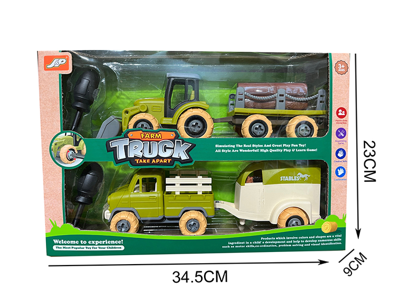 Assemblable Farmer's Car Series