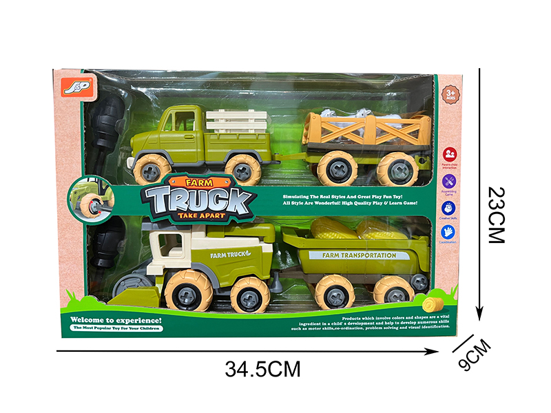 Assemblable Farmer's Car Series