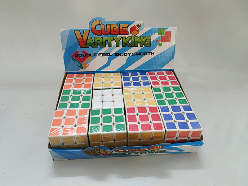 12PCS Frosted Sticker Third Order Magic Cube