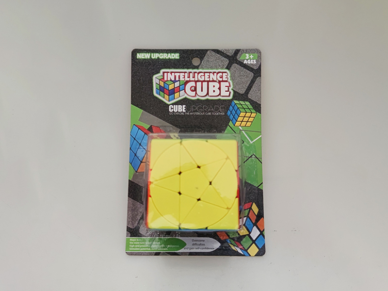 Five pointed Star Rubik's Cube