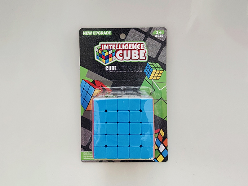 Solid Color Fifth Level Magic Cube (With Instructions)