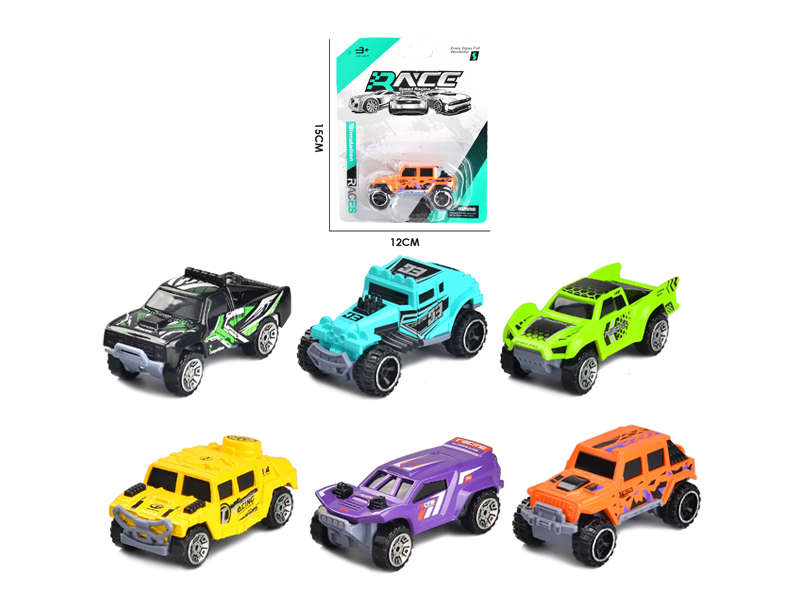 Simulation Slide Vehicle