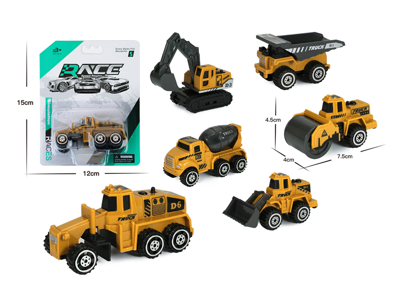 Slide Engineering Vehicle