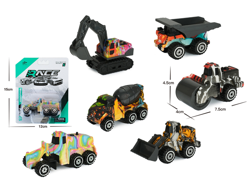 Slide Engineering Vehicle