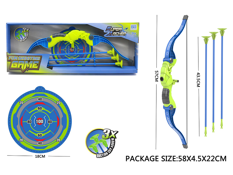 Boys' Bow And Arrow Set