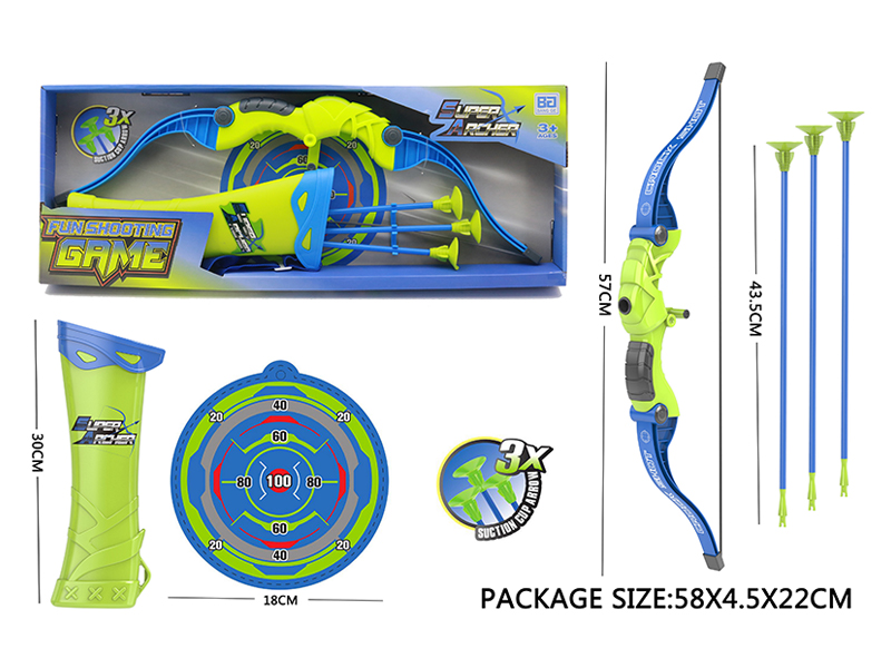 Boys' Bow And Arrow Set